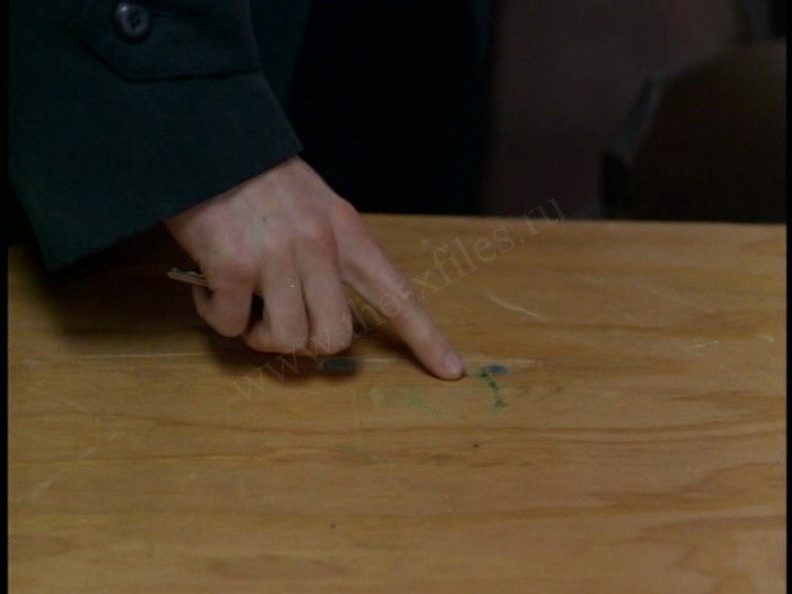 Скриншот 8 | 'Ева' 