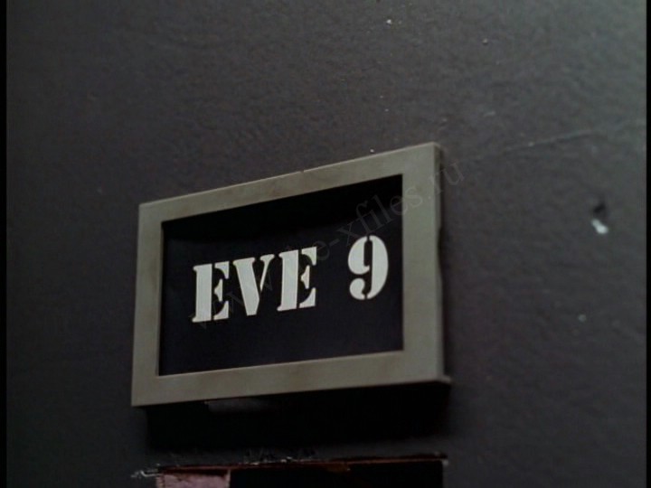 Скриншот 9 | 'Ева' 