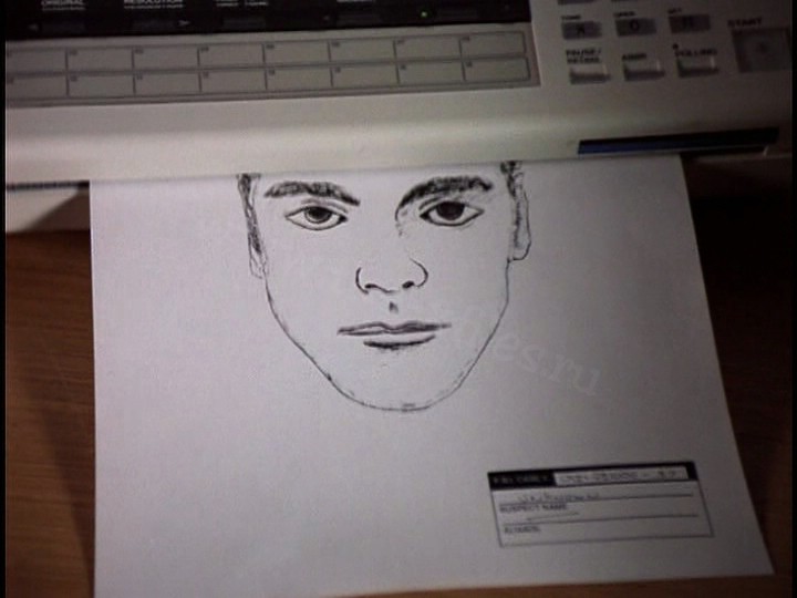 Скриншот 8 | 'Огонь' 