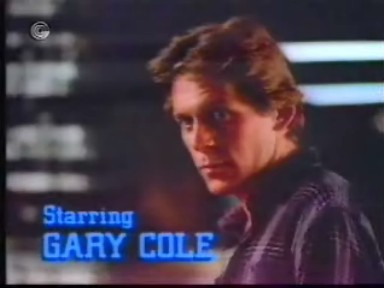 Gary Cole (Гэри Коул)